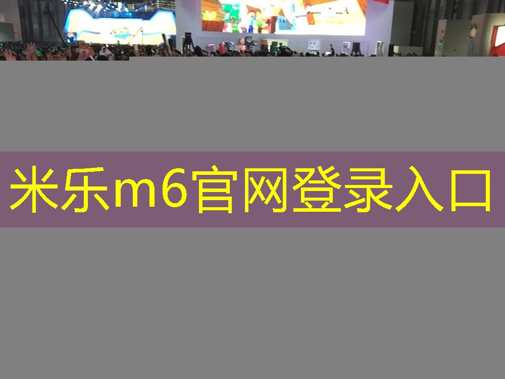 江西省青少年体操锦标赛结束播报文章